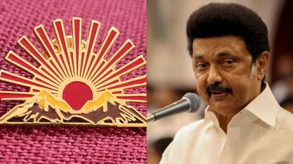 dmk mk stalin udhayanidhi stalin