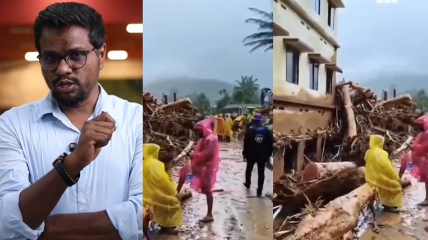 Dindigul Wayanad Landslide