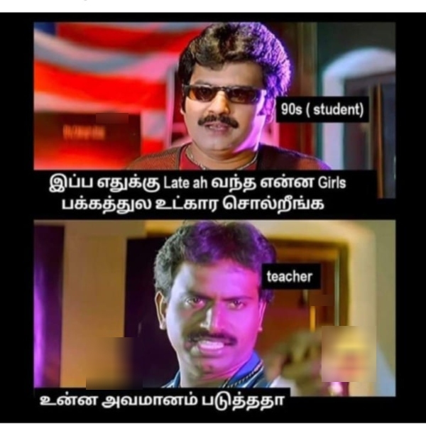 90s kids marriage memes