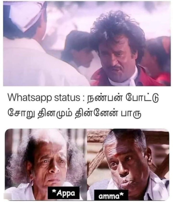 friends school memes friends school memes