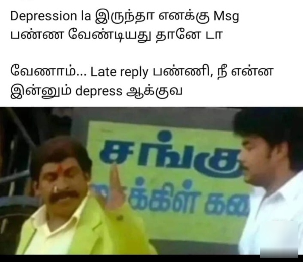 friends school memes friends school memes