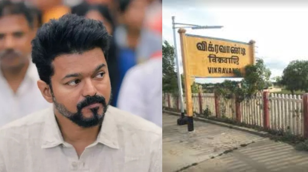Vijay Tamilaga Vettri Kazhagam Politics Vijay Tamilaga Vettri Kazhagam Politics