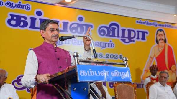 RN Ravi Narendra modi
