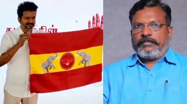 Thol Thirumavalavan Vijay dmk