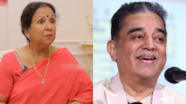 Television Kamal Haasan