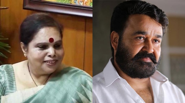 Mohanlal Malayalam Cinema Kerala