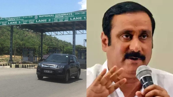 nhai toll booth anbumani ramadoss