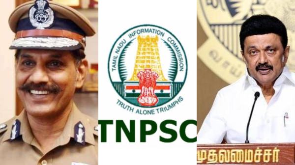 tnpsc sylendra babu
