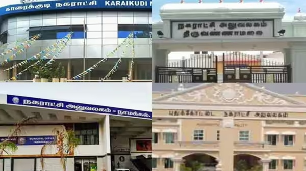 TN Govt Notification corporation municipality