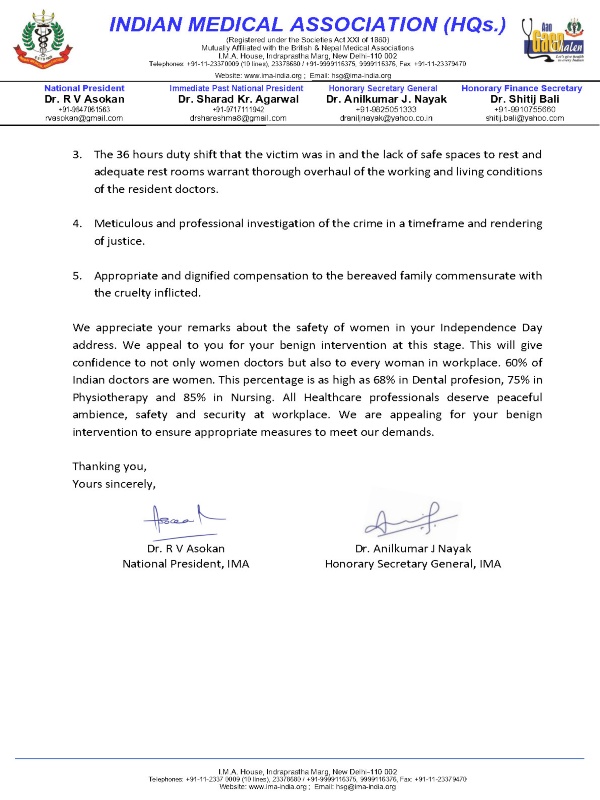 narendra modi ima kolkata narendra modi ima kolkata