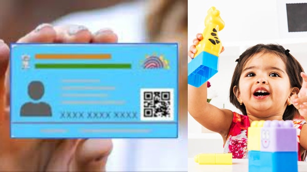 aadhaar card