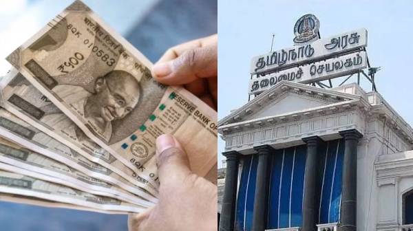 tamil nadu government