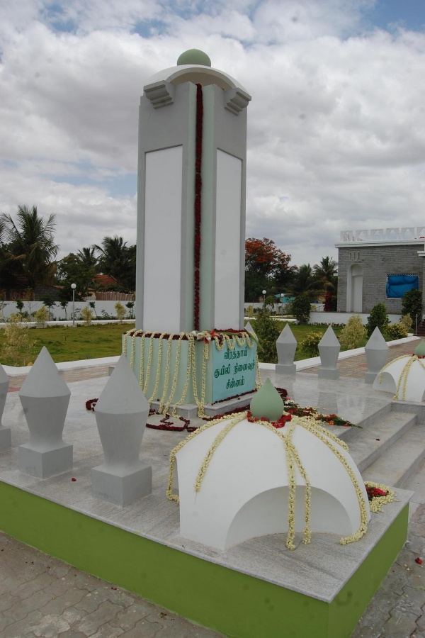 Independence day 2024 independence day 2024