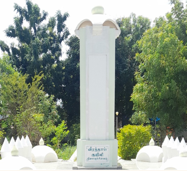 Independence day 2024 independence day 2024