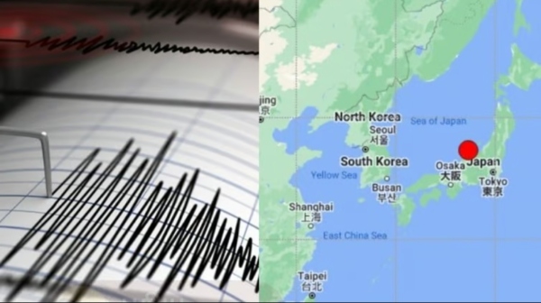 Japan Earthquake World