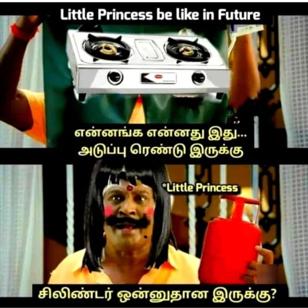 office husband wife marriage memes