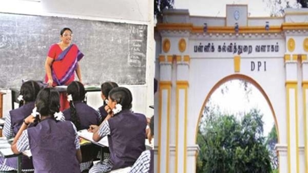 A new app with modern features is going to be introduced by the government to facilitate parents to know all the details of the students including attendance examination results School Education Minister Anbil Mahesh Poiyamozhi said that a cell phone application has been developed on behalf of the Parent Teacher Association