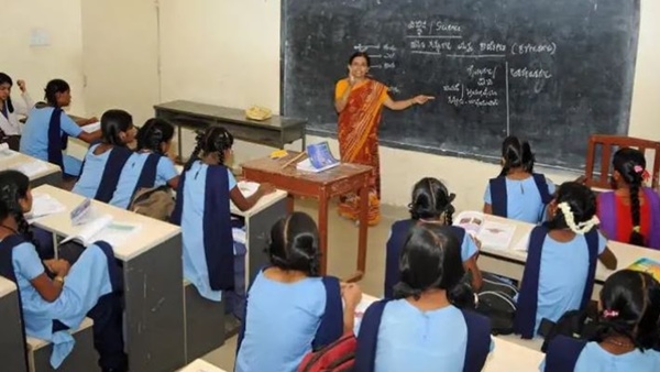 TN Govt Notification teachers Tamil Nadu Government TN Govt Notification teachers Tamil Nadu Government