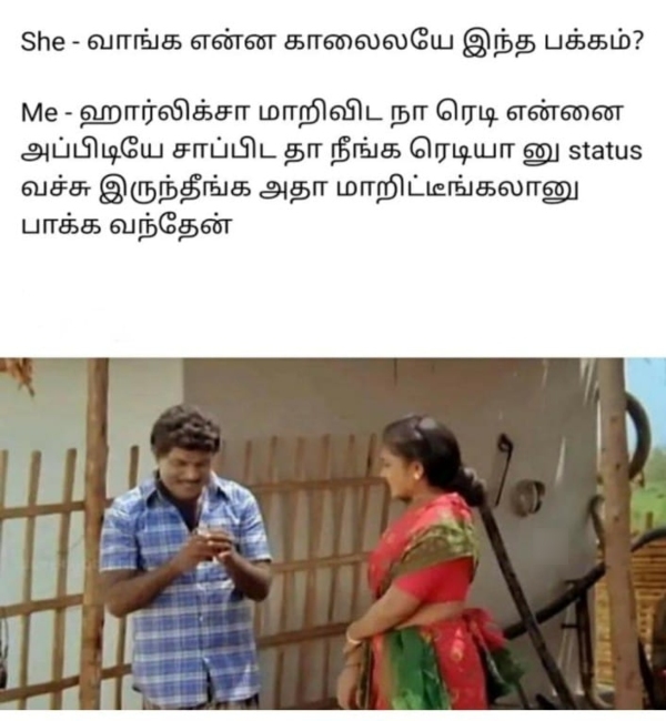 90s kids marriage memes