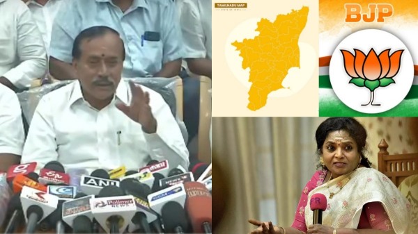 bjp annamalai h raja
