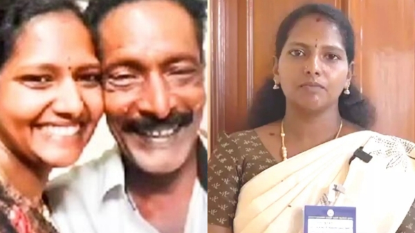 Group 2 Exam Tamil Nadu Mannargudi