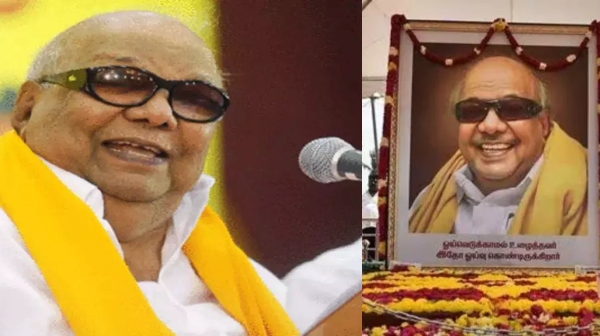 Kalaignar karunanidhi DMK MK Stalin Kalaignar karunanidhi DMK MK Stalin