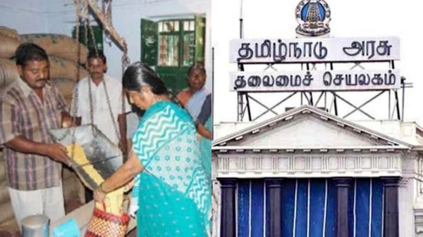 Ration Shops Ration Card Holders Ration Shops Ration Card Holders