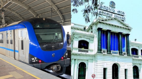 metro