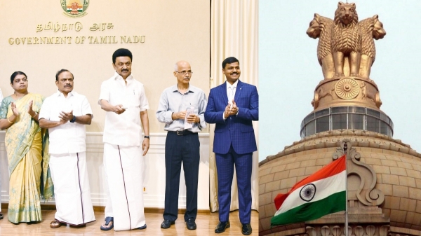 Mk Stalin Tamil Nadu Govt Niti Aayog Mk Stalin Tamil Nadu Govt Niti Aayog