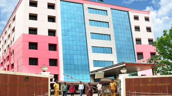 jobs TNPSC Group 1 1