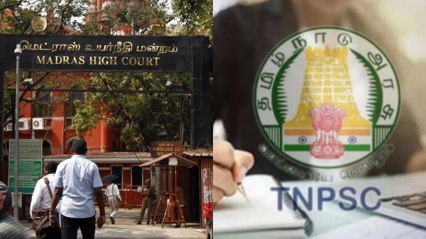 tnpsc group 1 chennai highcourt 1