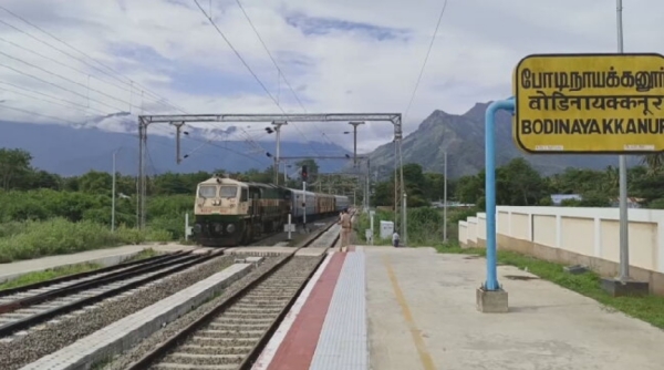 theni Madurai train theni Madurai train