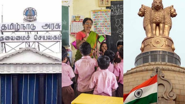 union government tamil nadu government teacher union government tamil nadu government teacher