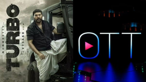 ott malayalam cinema ott malayalam cinema