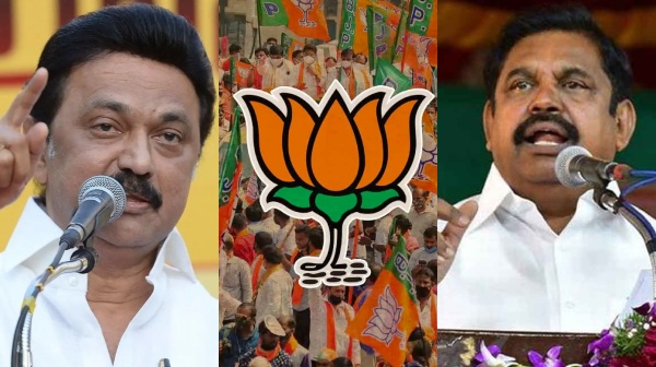 dmk bjp aiadmk