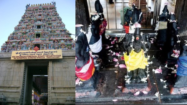 spirtuality navagraha