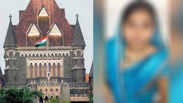 Husband lover Bombay High Court