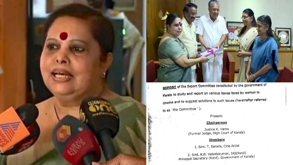 hema committee hema commission report kerala film industry