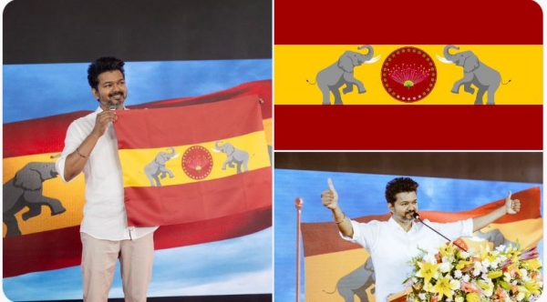 Vijay TVK