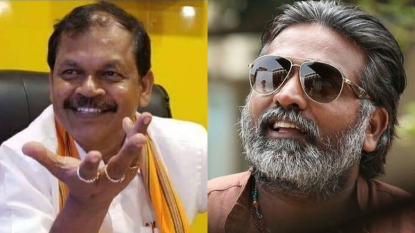 Arjun Sampath Vijay Sethupathi