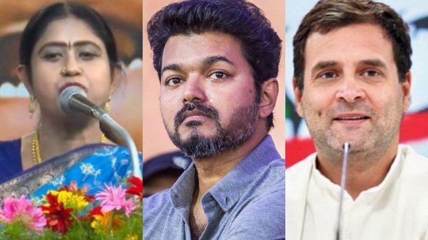 vijay rahul gandhi vijay rahul gandhi