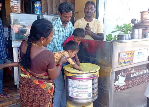 pudukkottai