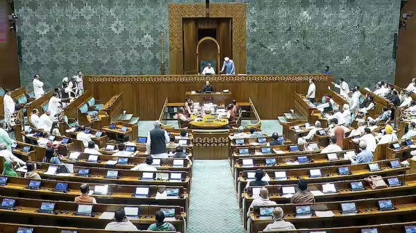 Waqf bill waqf bill amendment Rajya Sabha Parliament