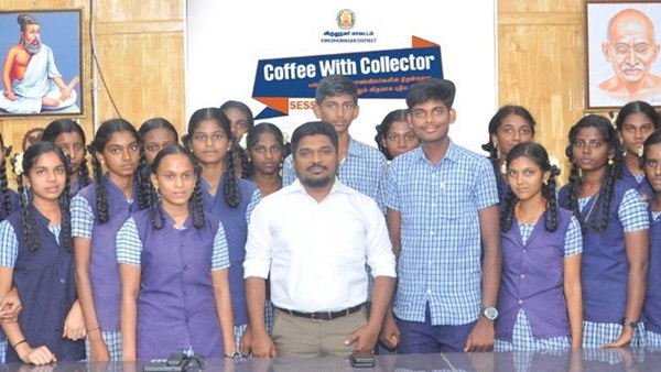 Virudhunagar Collector teacher