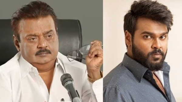 chennai vijayakanth koyambedu chennai vijayakanth koyambedu