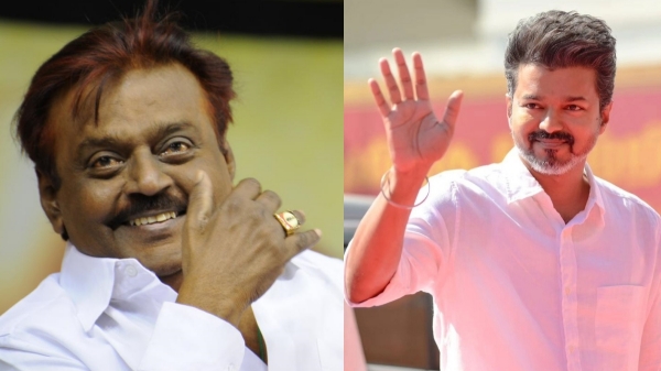 vijay tamilaga vettri kazhagam politics