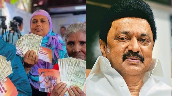 tamil nadu government notification magalir urimai thogai
