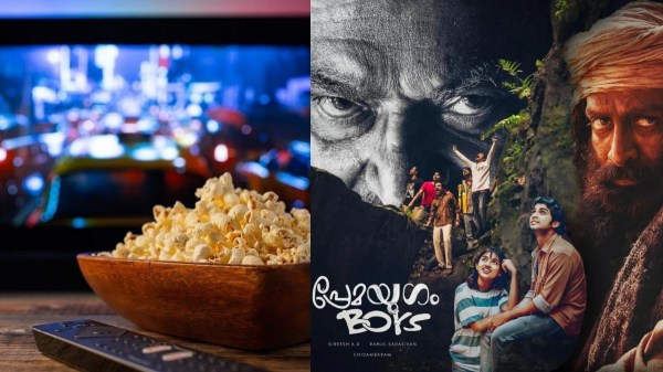 television malayalam entertainment