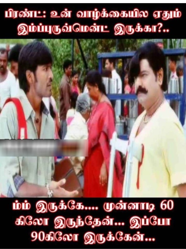 friends school memes