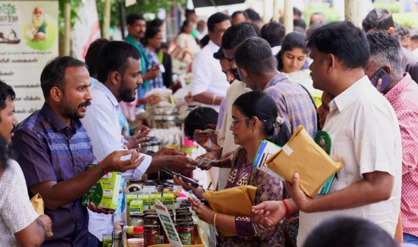 Isha Coimbatore